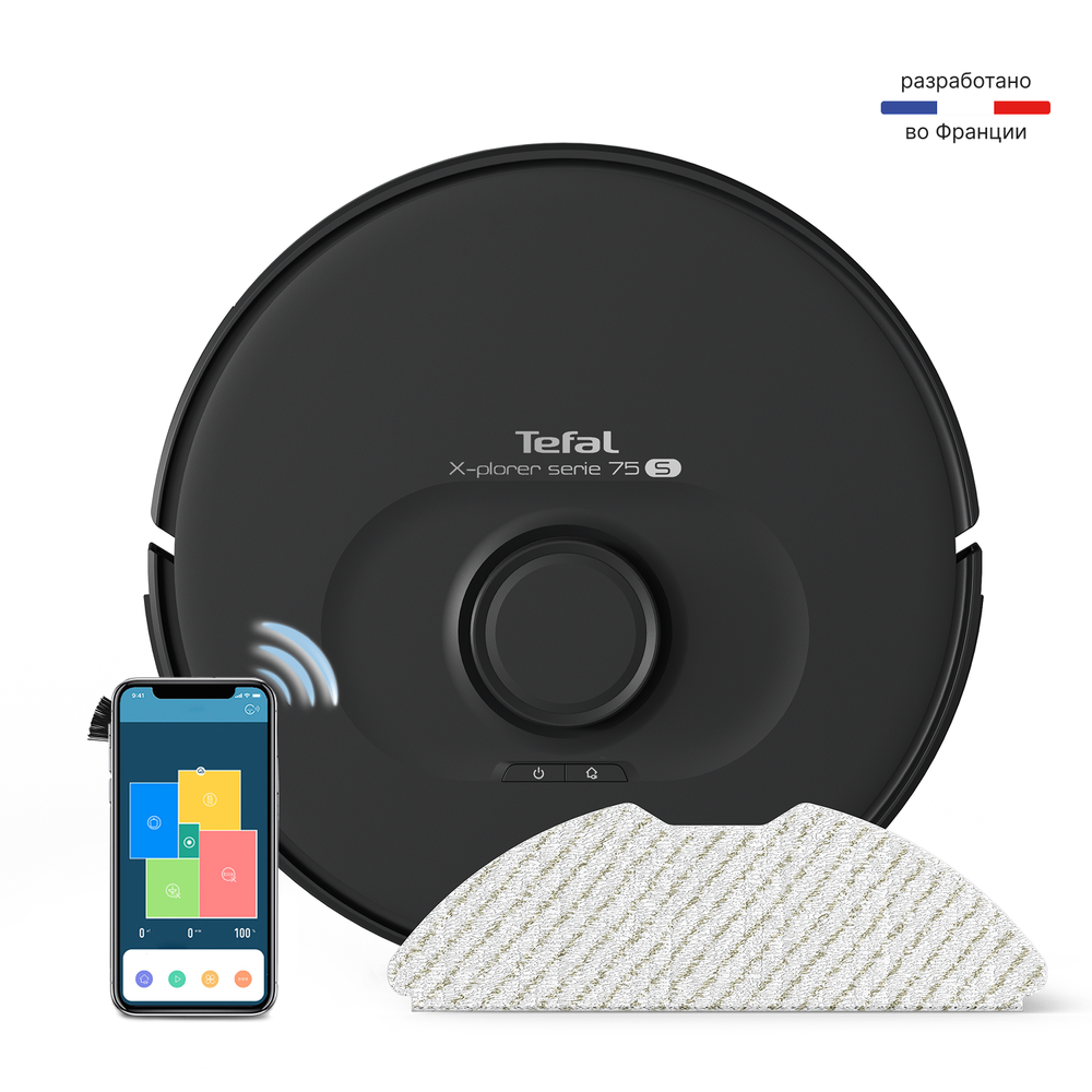 Робот-пылесос Tefal X-plorer Serie 75 S RG8575WH