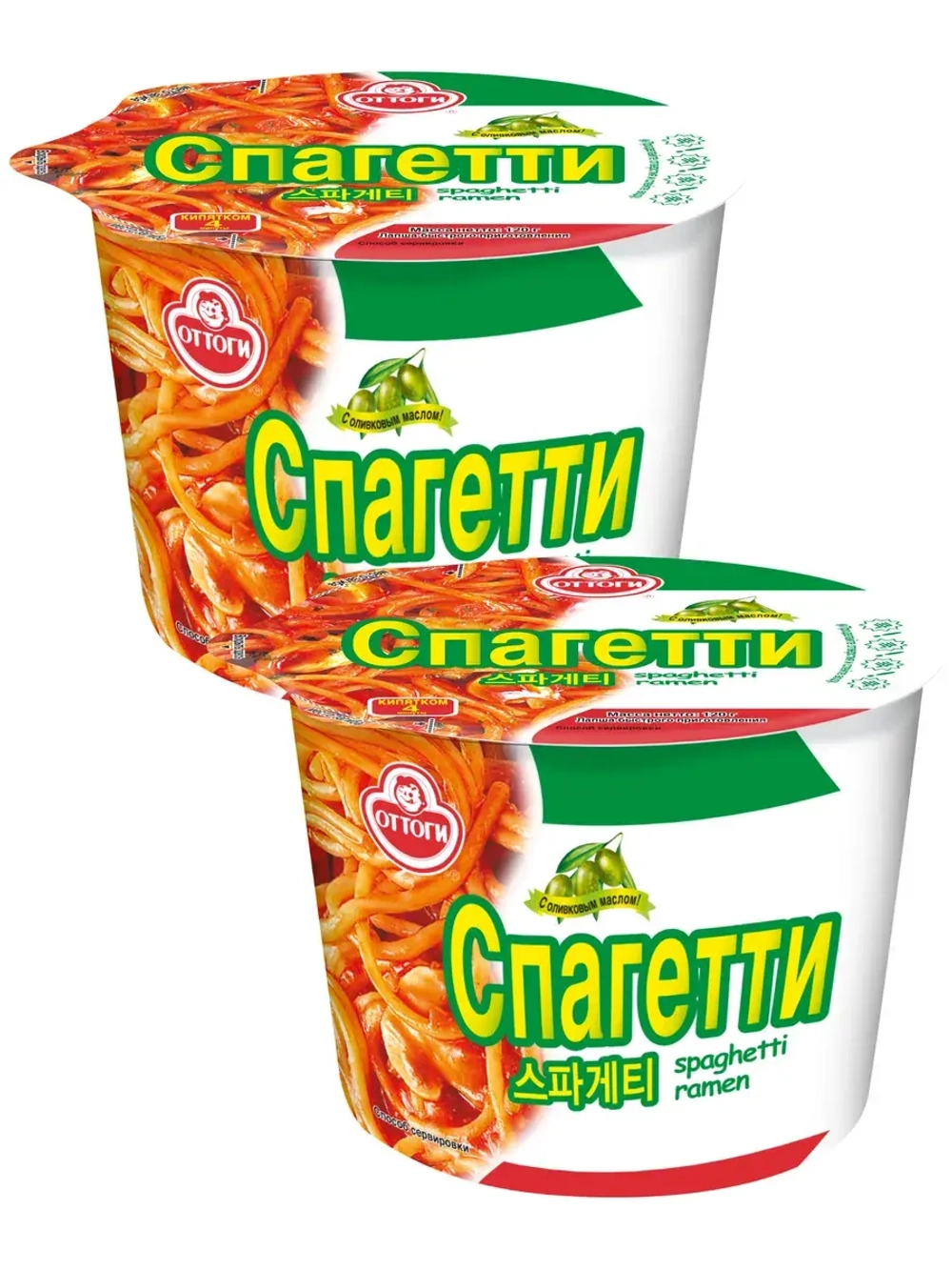 Лапша Spaghetti Ramen Оттоги Спагетти 120 г * 2 шт