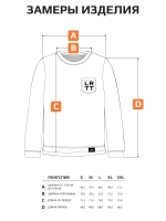 Лонгслив с длинным рукавом хлопковый