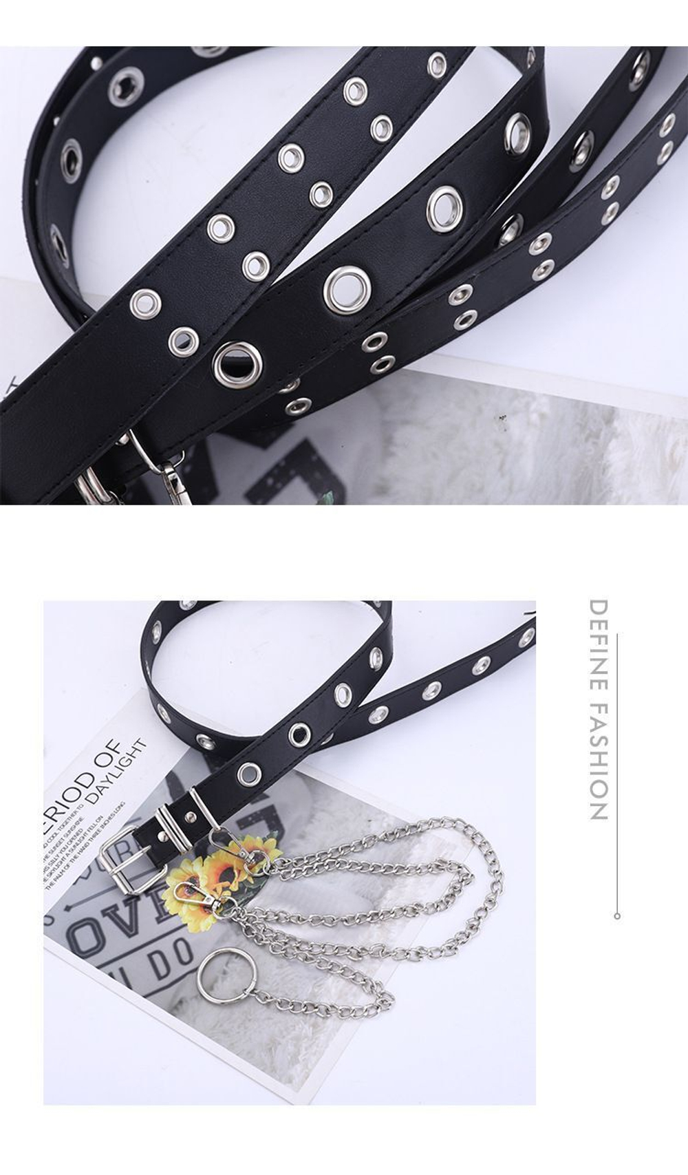 Ремень два ряда люверс с цепью