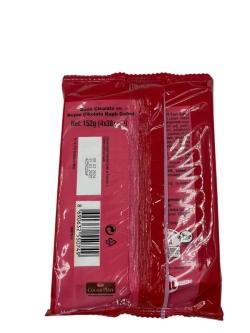 Батончик КитКат в белом и молочном шоколаде ,4шт