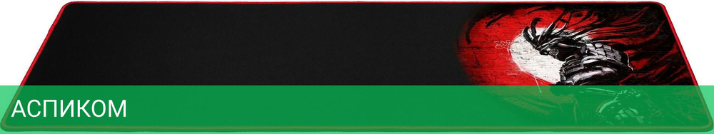 Коврик для мыши Defender Liberty (50562)