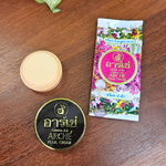 Крем д/лица Жемчужный для отбеливания Arche Pearl 3 гр.