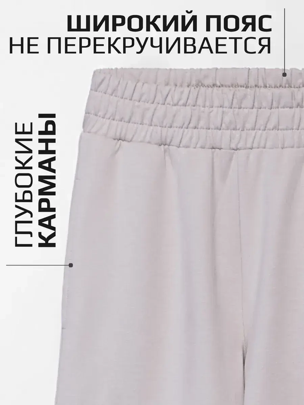 Спортивный костюм для девочки в школу