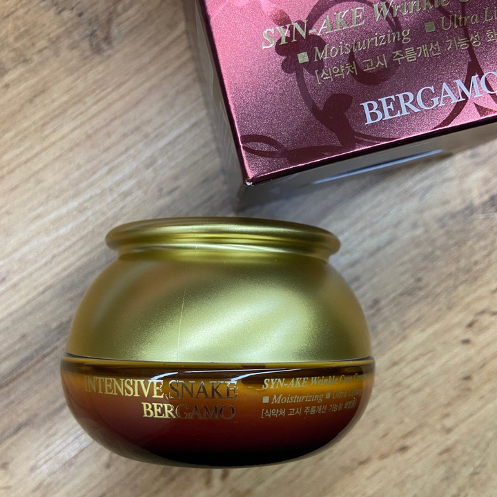 Крем для лица Bergamo Intensive Snake Cream антивозрастной со змеиным пептидом 50 г