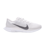 Кроссовки Nike Pegasus Turbo 2