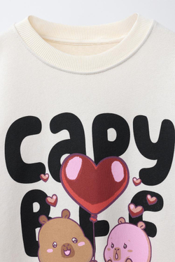 ZARA ТОЛСТОВКА С ПРИНТОМ, ЭКРЮ