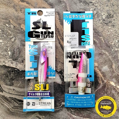 Пилькер TSURUGIYA GUNTETSU SL 30g Zebra Pink Silver