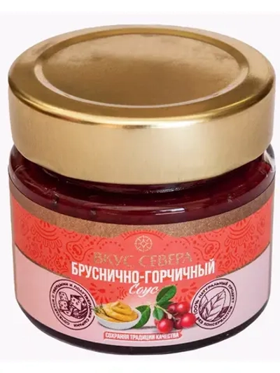 Соус Бруснично-горчичный 100г