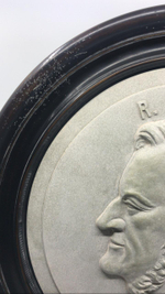 Барельеф Музыканты 46,5*3,5