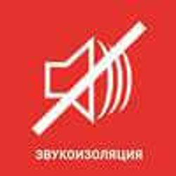 РОКВУЛ АКУСТИК БАТТС 50мм