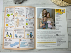 Журнал Я СЬЮ игрушки