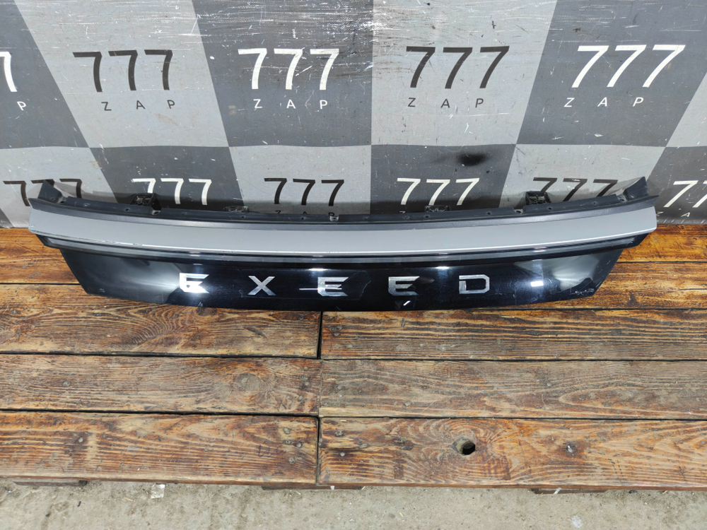 ДХО центральный Exeed RX 23-нв Б/У Оригинал 605000792AA