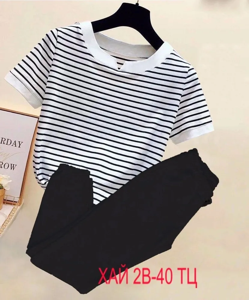 Костюм 6811339 Fabrika