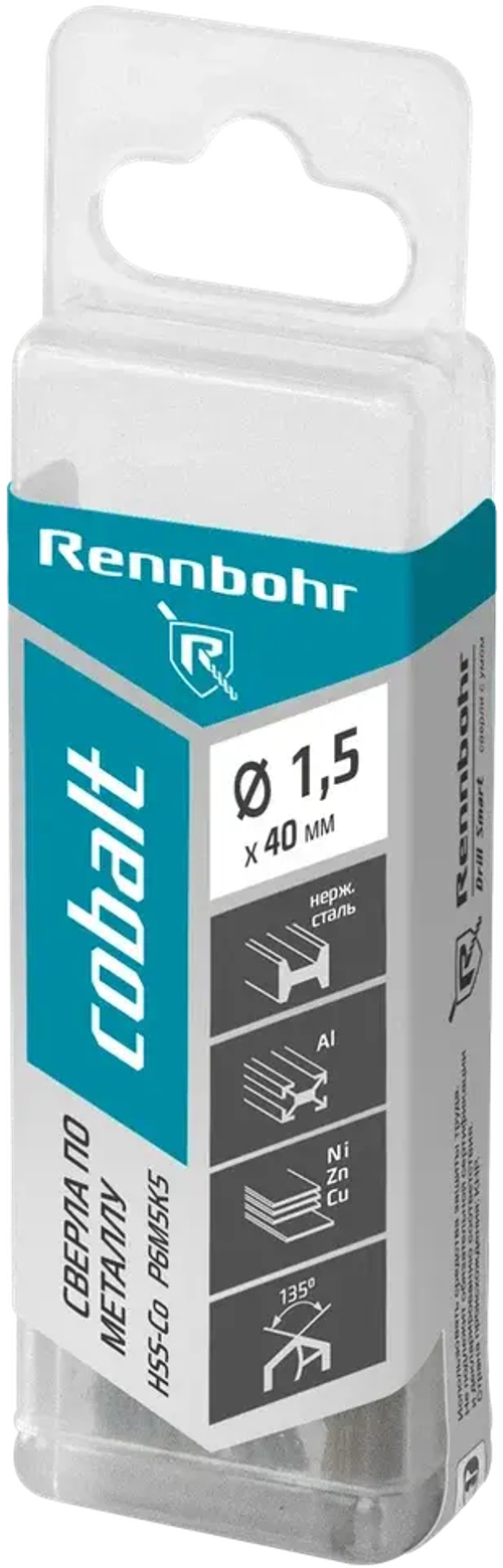 Сверло по металлу, ЦХ, 1,5х40мм, HSS-Co, Р6М5К5, 20шт/уп, RENNBOHR COBALT PROM