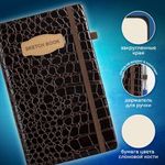 Скетчбук, слоновая кость 140 г/м2, 130х210 мм, 80 л., КОЖЗАМ, резинка, BRAUBERG ART CLASSIC, CROCO, коричневый, 116471