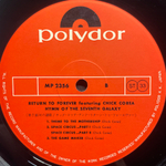 Return To Forever Featuring Chick Corea ‎– Hymn Of The Seventh Galaxy (Япония 1974г.)