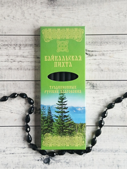 Байкальская пихта, русские благовония