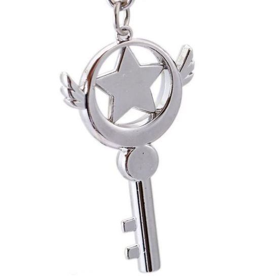 Брелок Сейлор Мун