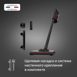 Беспроводной пылесос Tefal Air Force Serenity TY9133WH