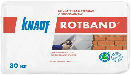 Штукатурка гипсовая Кнауф Rotband (30кг)