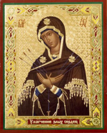Икона на деревянной основе БМ Умягчение злых сердец 8х6 с тиснением золотой фольгой, в упаковке (Е,