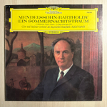 Мендельсон - Сон в летнюю ночь (Италия)
