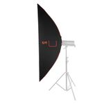 Софтбокс Falcon Eyes SBQ-SBII 40180 BW