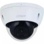 Уличная купольная IP-видеокамера Dahua 8Мп 1/2.7” CMOS, моторизованный объектив с фокусным расстоянием 2.7мм ~13.5мм, видеоаналитика, микрофон, ИК 40м, IP67, IK10, металл