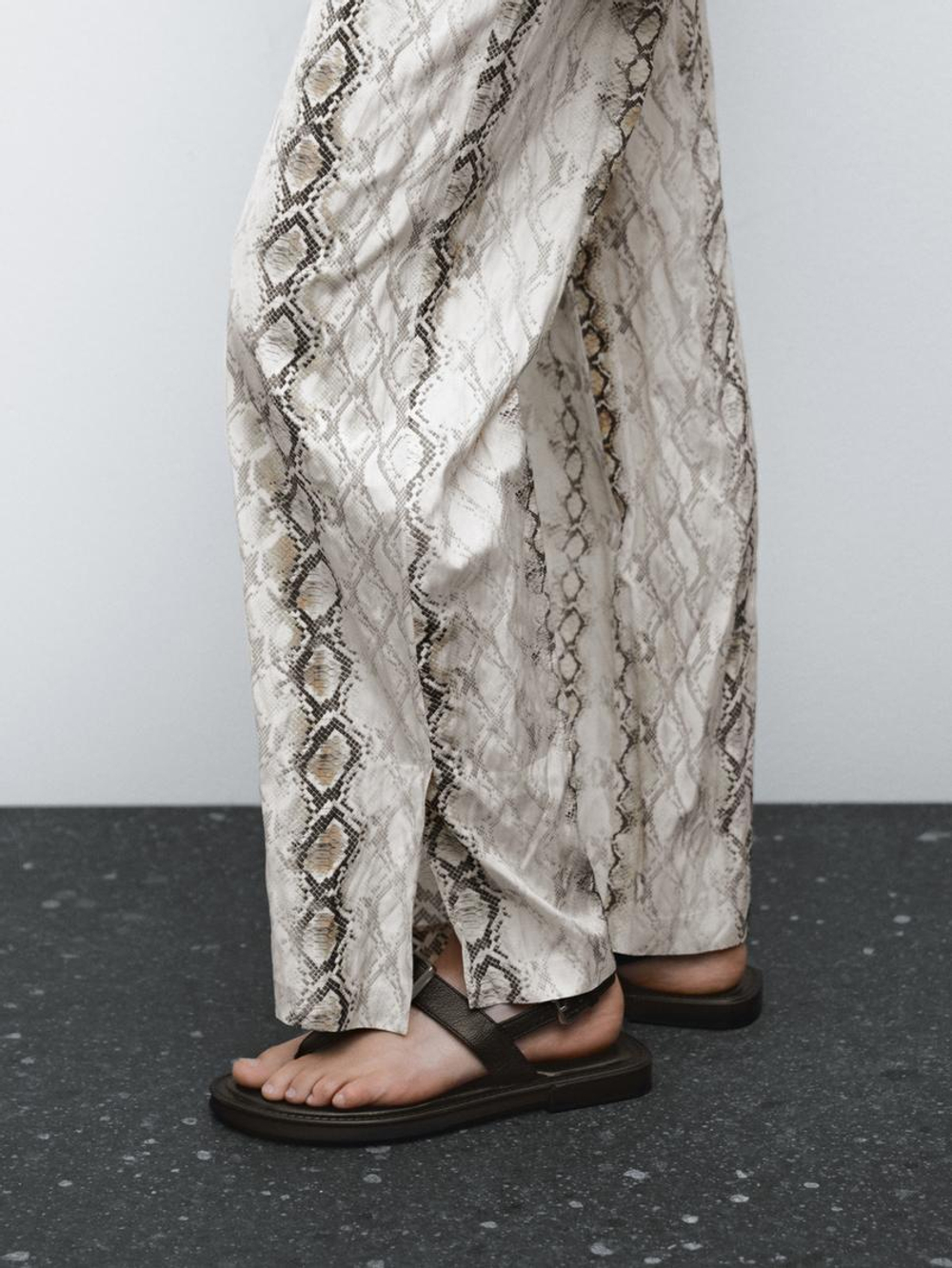 Massimo Dutti Брюки прямого кроя с анималистическим принтом , цвет слоновой кости