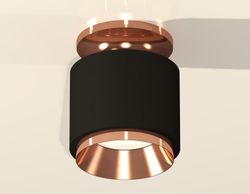 Ambrella Комплект накладного светильника MR16 Накладные XS7511140