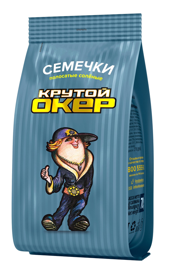Семена подсолнечника жареные  "Крутой Окер" ПОЛОСАТЫЕ СОЛЕНЫЕ 70г