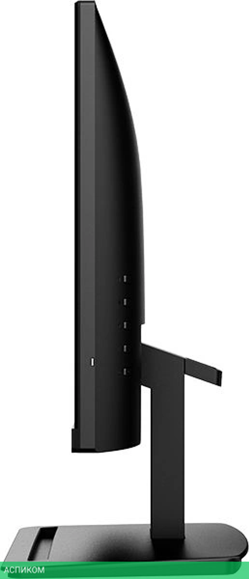 Монитор MSI 21.45" Pro MP223