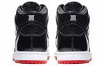 Кроссовки Nike Dunk Sb Bred