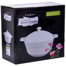 Супница Loraine 29968 фарфор 3300 мл
