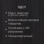 Dipriz Комод 3 ящика Марм 70х35х67 см, в скандинавском стиле, черная сосна