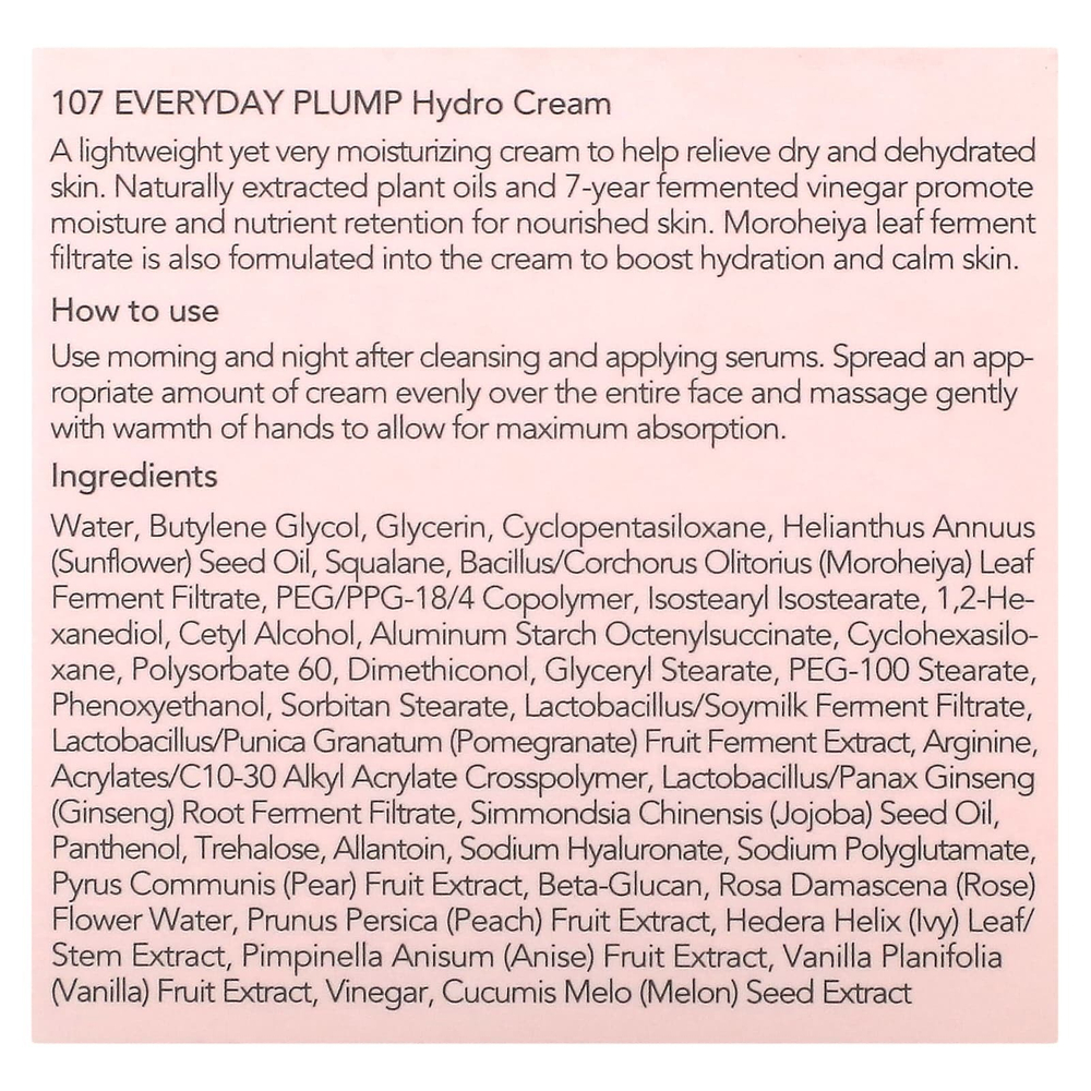 107 Beauty, Everyday Plump, увлажняющий крем, 50 мл (1,7 жидк. унц.)
