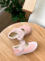 Туфли Happy Step