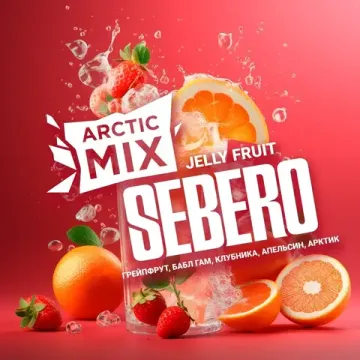 Sebero Artic Mix - Jelly Fruit (100г)