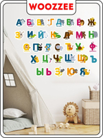 Наклейка детская А3 "Алфавит русский"