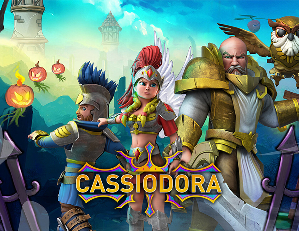 Cassiodora (для ПК, цифровой код доступа)