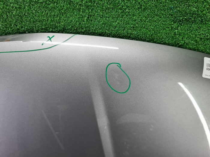 Капот Geely Coolray (2019-2023)