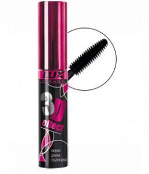 Lux Visage Тушь «3D effect» Объём+Длина+Ультра черная 10 мл