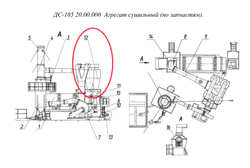 ДС117-2К 20.02.000 Бункер циклонов