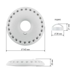 Фонарь кемпинговый светодиодный ЭРА KB-501 НЛО на батарейках с магнитом и карабином походный яркий светильник | Кемпинговые фонари