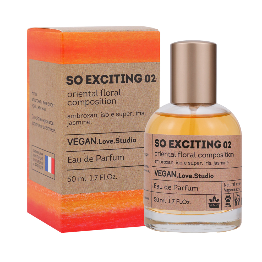 Вода парфюмерная Vegan Love Studio So Exciting 02 (Веган Лав Студио Соу Эксайтинг 02) - 50ml for women