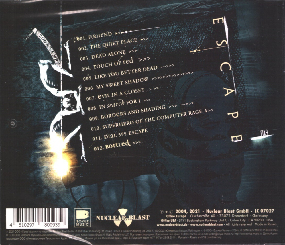 In Flames / Soundtrack To Your Escape (RU)(CD)