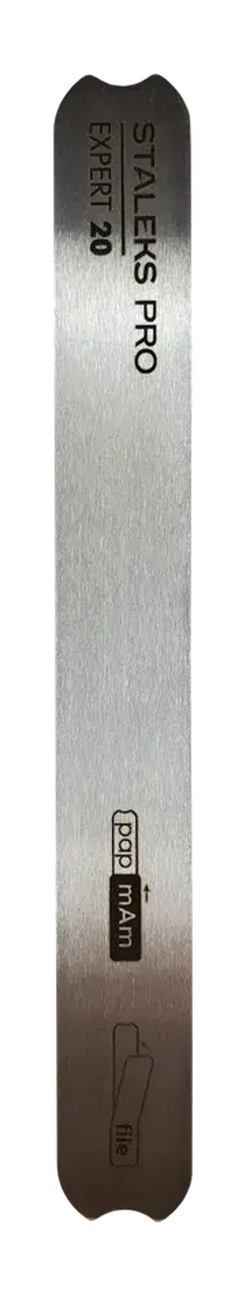 Пилка-основа для ногтей EXPERT 20 STALEKS