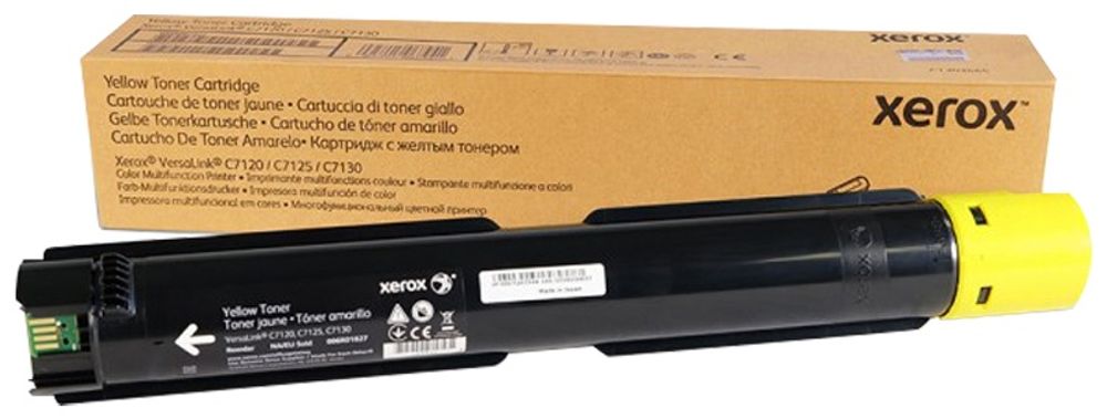 Картриджи Xerox 006R01831 желтый (yellow)