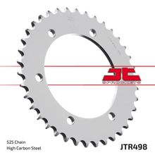 JT JTR498.40 звезда задняя (ведомая), 40 зубьев